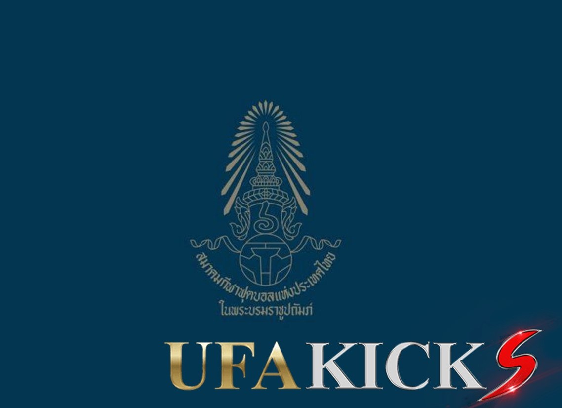 สวนหมัดคืน! สมาคมฯ ฟ้องเรียกค่าสิทธิประโยชน์ &ldquo; สยามสปอร์ต &rdquo;