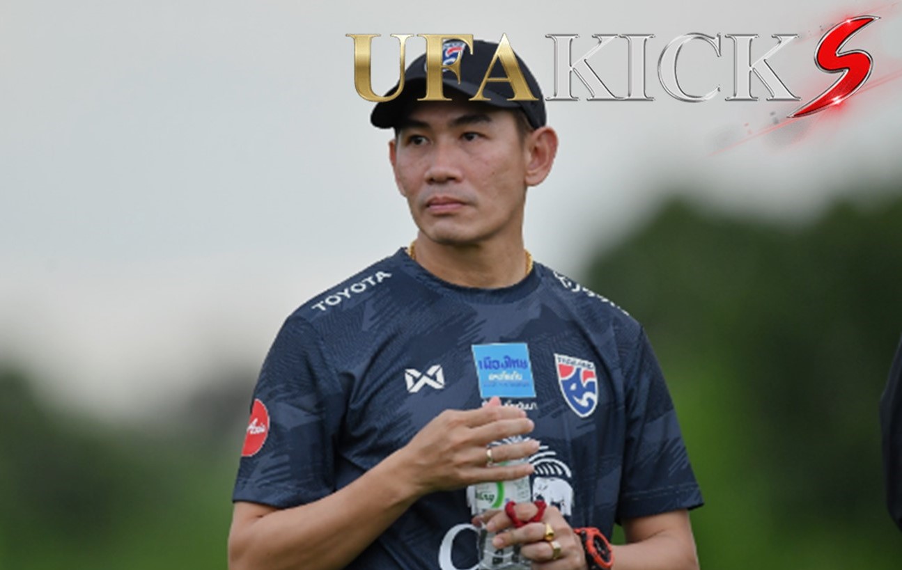 โค้ชจุ่น ขอร้องสโมสรส่งแข้ง ยู-23 เข้าแคมป์ทีมชาติตามกำหนด