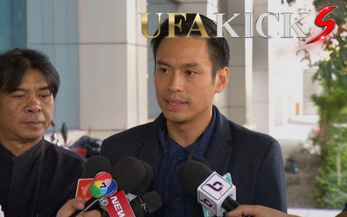 บิ๊กแชมป์ ยืนยันยังไม่เลื่อน &ldquo; ไทยลีก &rdquo; อีกครั้ง รอความชัดเจนของ ศบค.