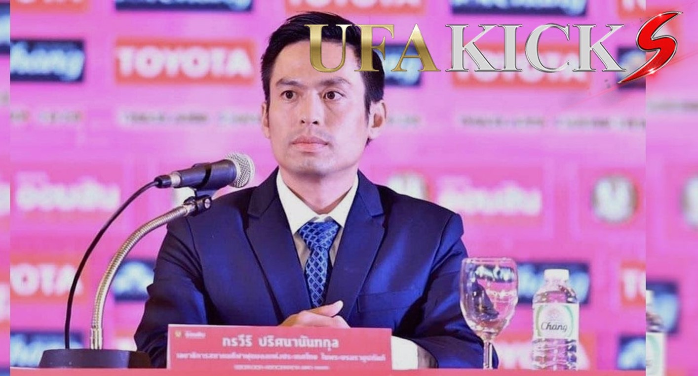 กรวีร์ ยอมรับอาจเลื่อนเปิด &ldquo; ไทยลีก &rdquo; หากคุมเข้มล็อคดาวน์