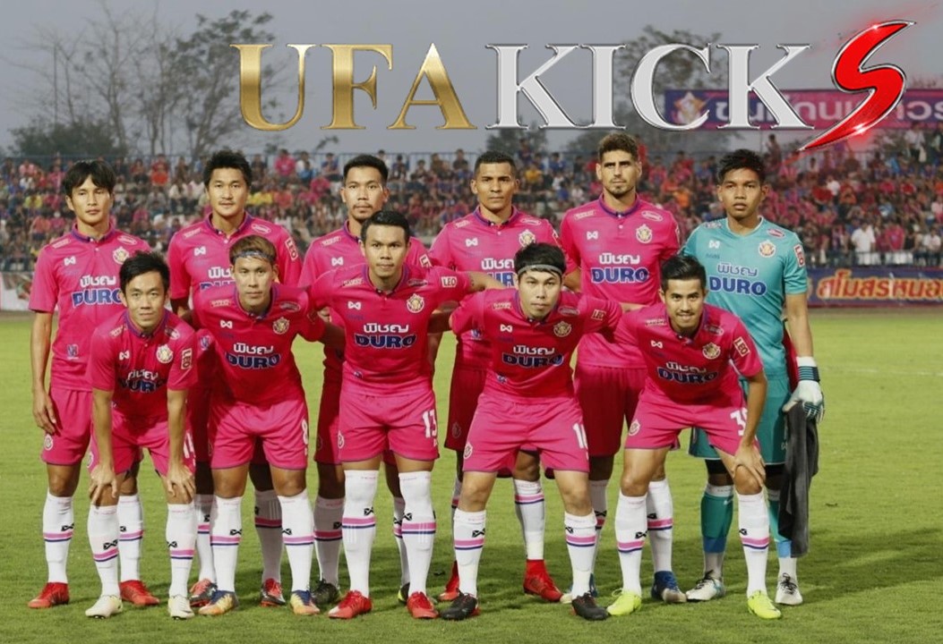 หนองบัวพิชญ ตั้งเป้าหมายต้องอยู่รอดใน &ldquo; ไทยลีก &rdquo; ปีแรก