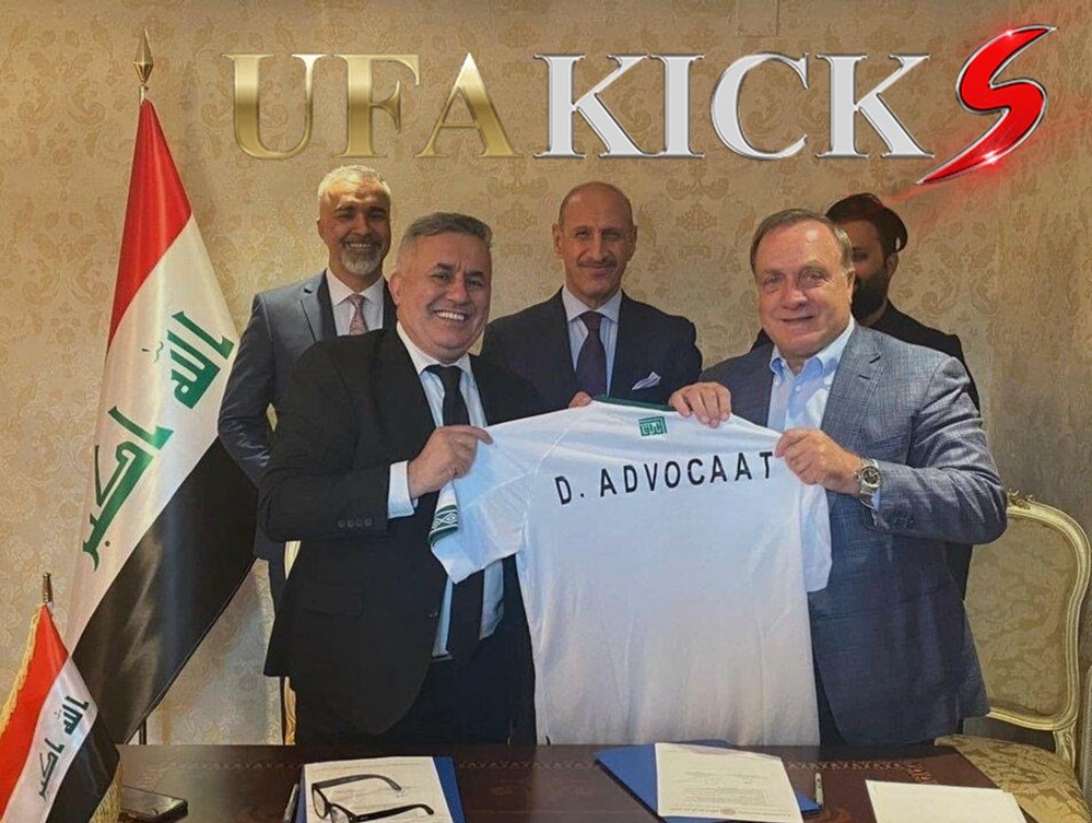 อิรัก แต่งตั้ง &ldquo; ดิก แอดโวคาต &rdquo; ลุยคัดบอลโลก รอบ 12 ทีมสุดท้าย