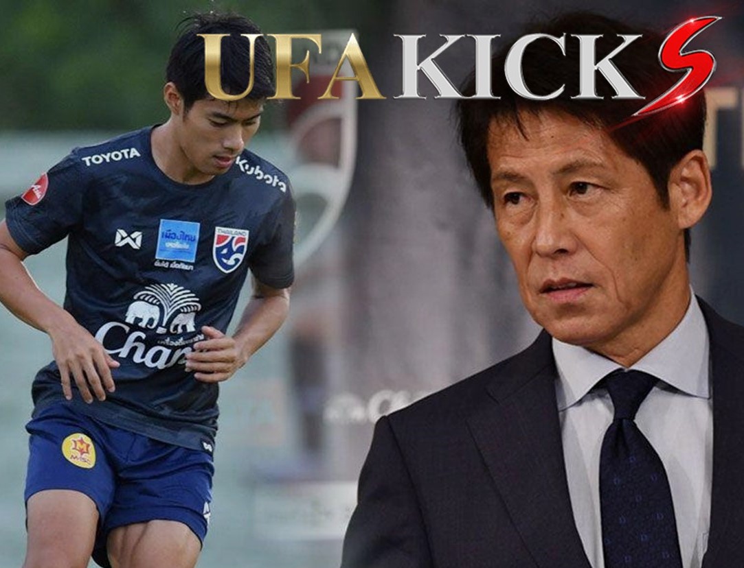 &ldquo; สารัช อยู่เย็น &rdquo; โพสต์ซึ้งขอบคุณ &ldquo; โค้ชนิชิโนะ &rdquo; ที่ให้โอกาส