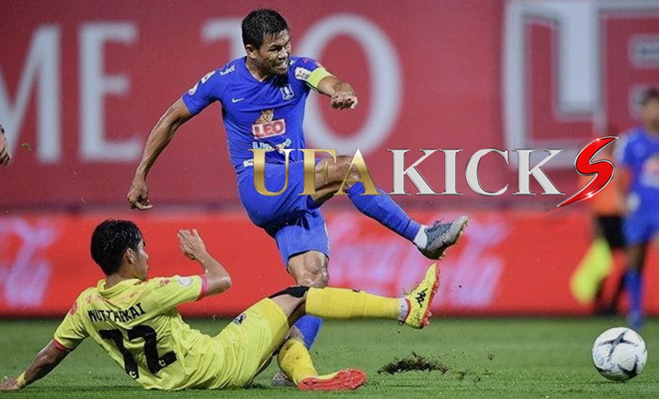 &ldquo; บีจี ปทุม &rdquo; เตรียมเปลี่ยนนักเตะ ลุย &ldquo; เอซีแอล 2021 &rdquo; รอบ 16 ทีม