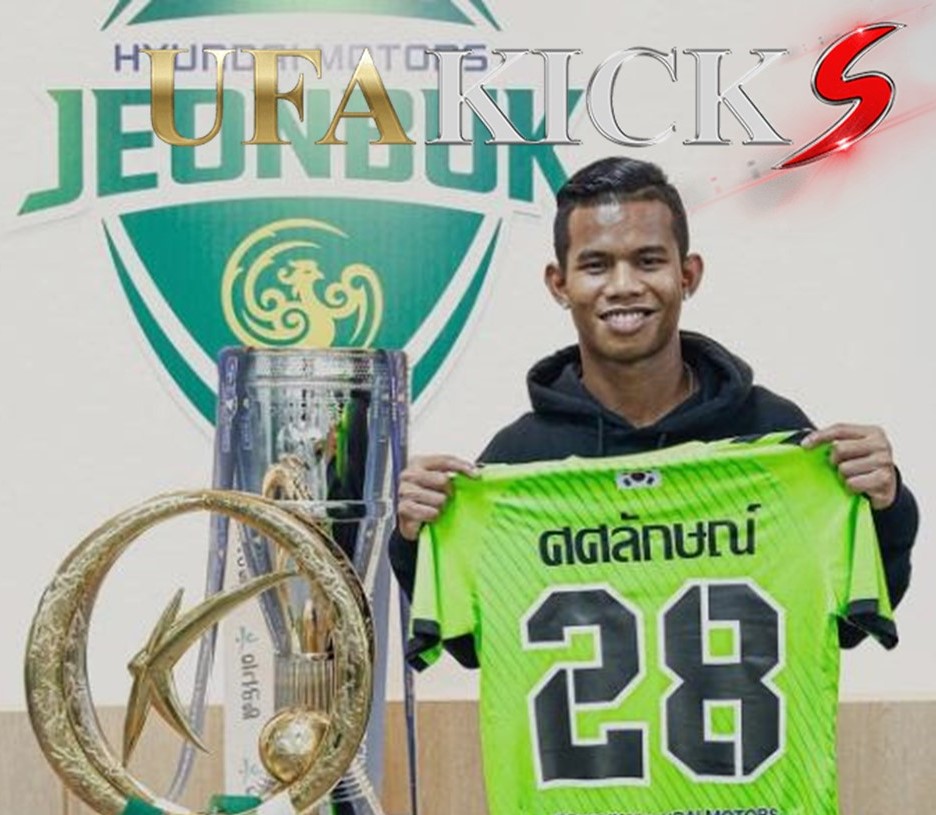 ศศลักษณ์ เปิดประมูลเสื้อ &ldquo; ชุนบุค &rdquo; ช่วยเหลือผู้ประสบภัยโควิด