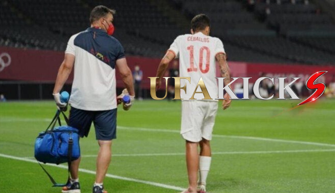 เซบายอส ยังหวังลุ้นลงตัวสำรอง &ldquo; กระทิงน้อย &rdquo; นัดชิงเหรียญทอง