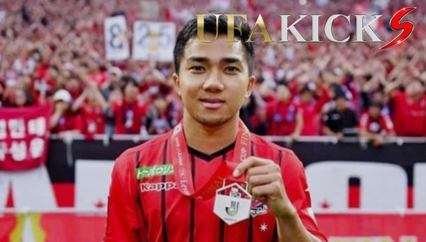 ชนาธิป ชี้ปัญหานักเตะไทยค่าตัวแพง ทำให้ไปเล่นต่างแดนยาก