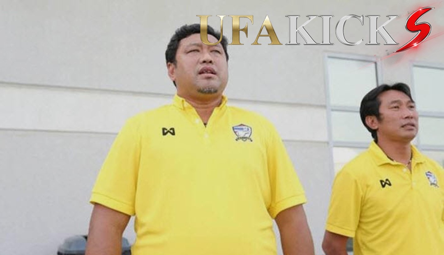 โค้ชโย่ง พร้อมเริ่มงานคุมทีม ยู-23 ลุยคัดบอลเอเซียที่มองโกเลีย
