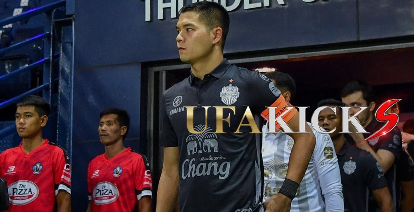 นฤบดินทร์ ยอมรับเคยตามตื้อ &ldquo; พีรดนย์ &rdquo; ร่วมทีม บุรีรัมย์