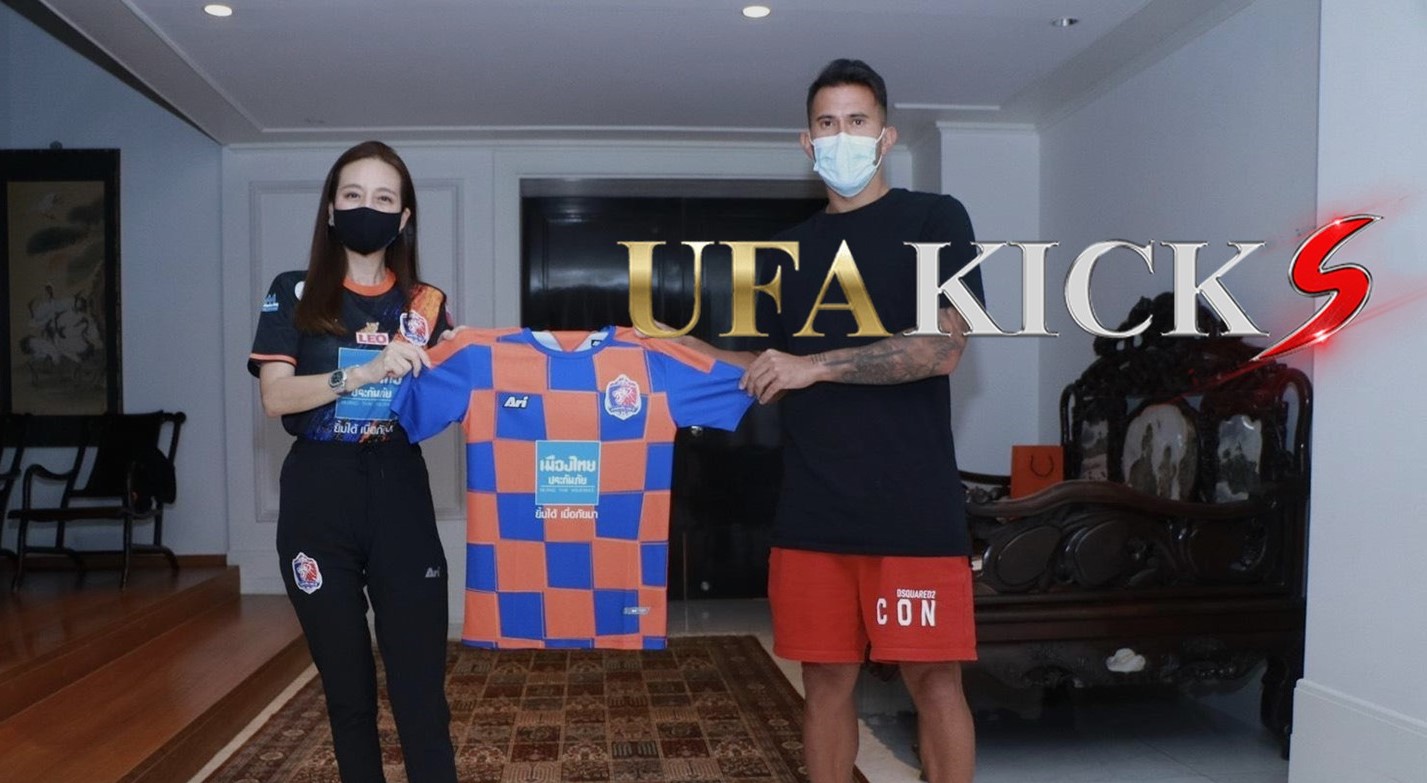 มาดามแป้ง เชื่อ &ldquo; ปาติญโญ &rdquo; ยกระดับการแข่งขันในทีม สิงห์เจ้าท่า