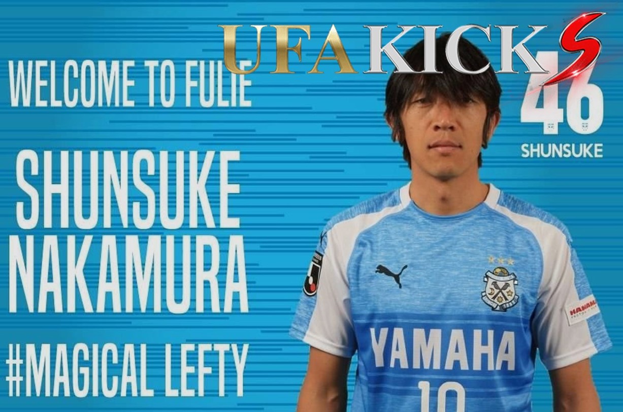 นากามูระ ตำนาน &ldquo; เซลติก &rdquo; ทึ่ง &ldquo; ฟูรุฮาชิ &rdquo; ปรับตัวได้เร็วในสกอตแลนด์