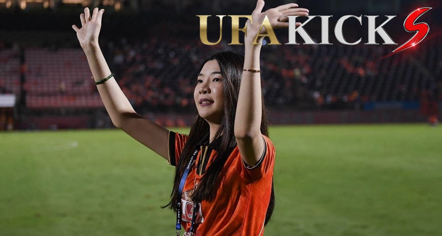 มาดามฮาย ขอบคุณแฟนบอล &ldquo; เชียงราย &rdquo; ตีตั๋วซื้อของที่ระลึกที่สนาม