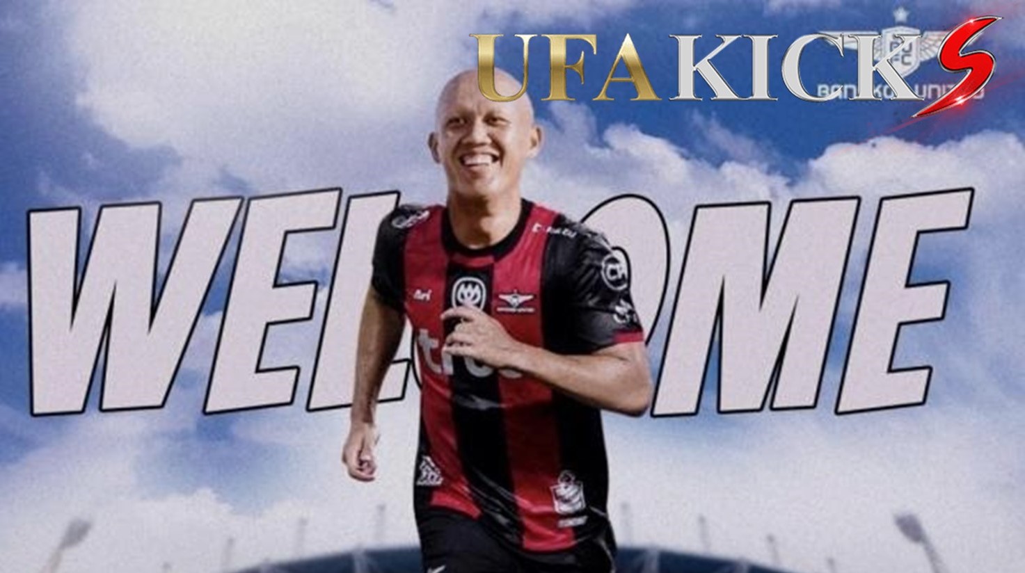 ณัฐวัฒน์ ยอมรับตื่นเต้นลงสนามนัดแรกสังเวียน ไทยลีก 1