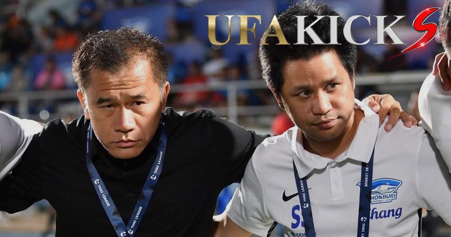 บิ๊กบอล ดีใจ &ldquo; ฉลามชล &rdquo; ชนะ แต่ออกอาการทนแรงกดดันในเกมไม่ได้