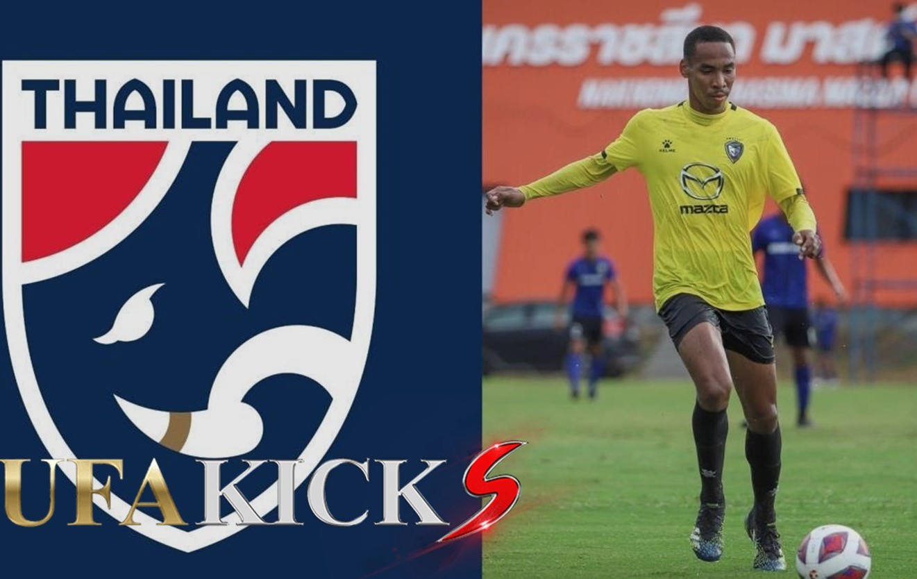 เปิดใจ &ldquo; กีเดียน &rdquo; มิดฟิลด์สายเลือดใหม่ ลูกครึ่งไทย&ndash;ไนจีเรีย