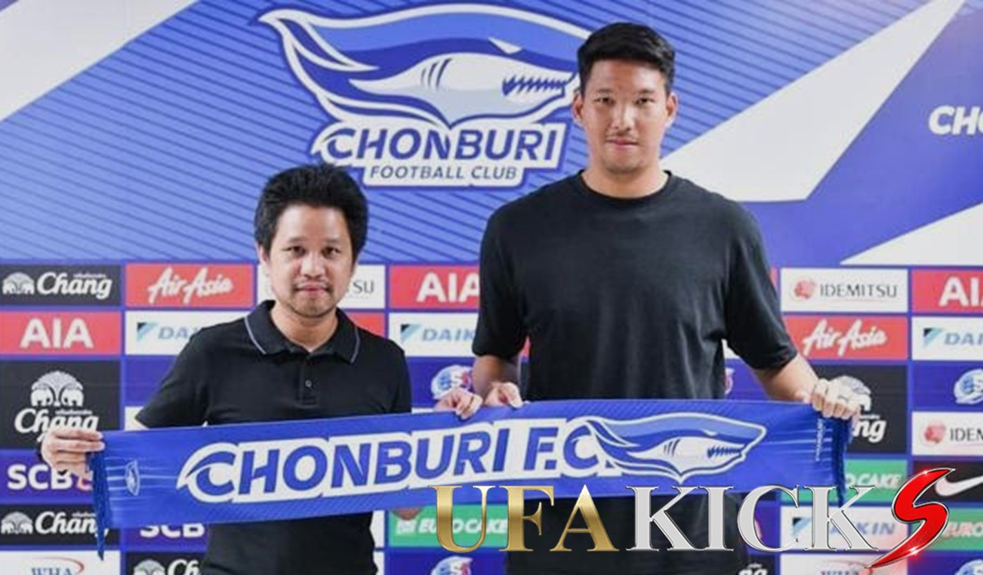 เสี่ยบอล เผยส่งนายทวารสำรองลงกองหน้า หวังประโยชน์จากส่วนสูง