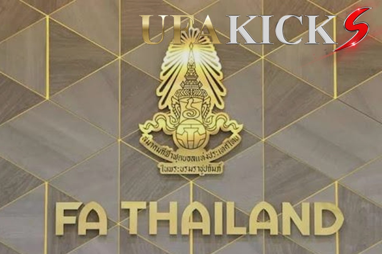 สมาคมฯ เด้งรับนโยบาย &ldquo; เอเอฟซี &rdquo; จัด &ldquo; ฟุตบอลโลก &rdquo; ปีเว้นปี