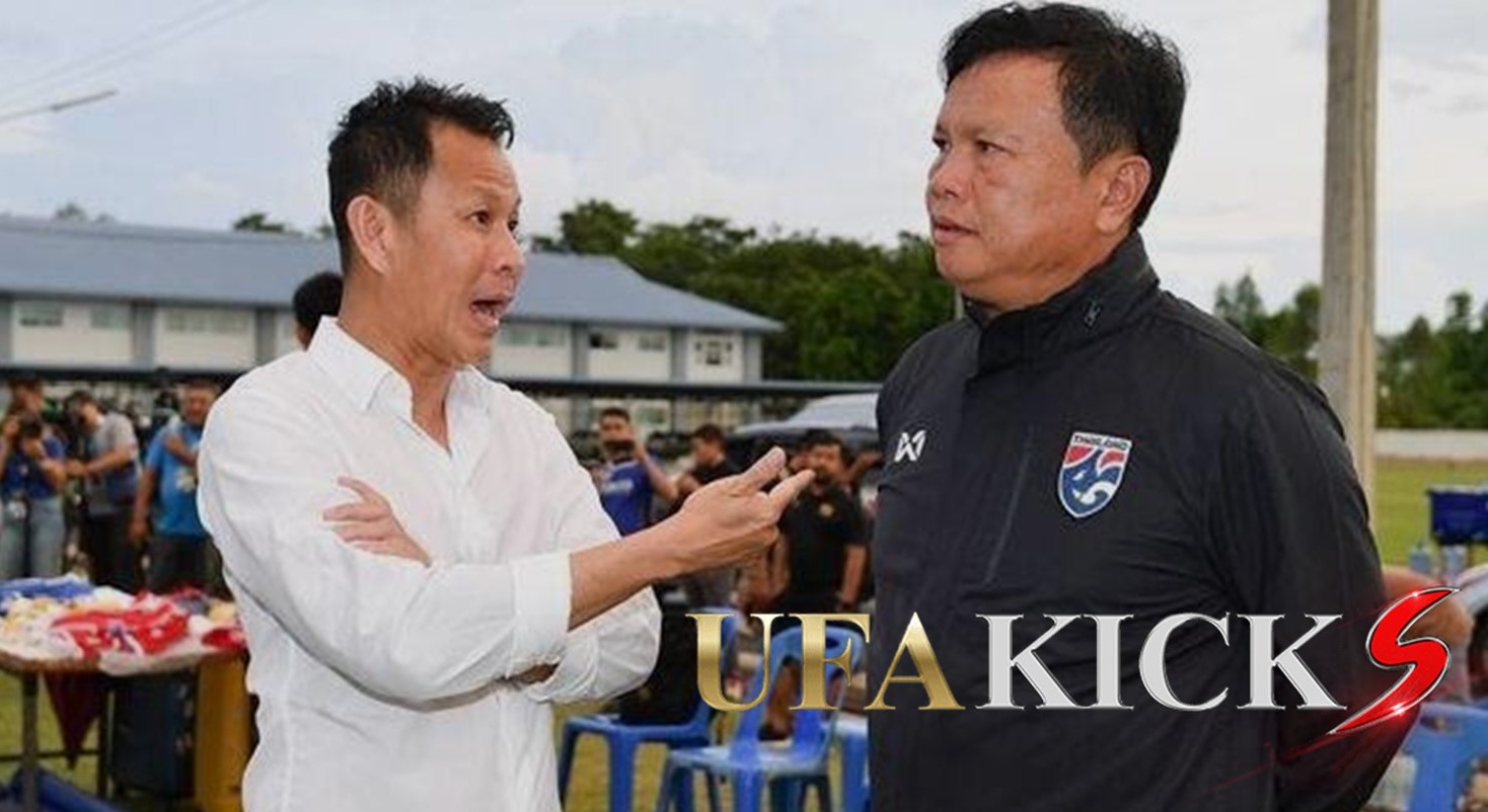 โค้ขโต่ย ปฏิเสธคุมทีมชาติชุดใหญ่ ชี้เหมาะกับเยาวชนมากกว่า