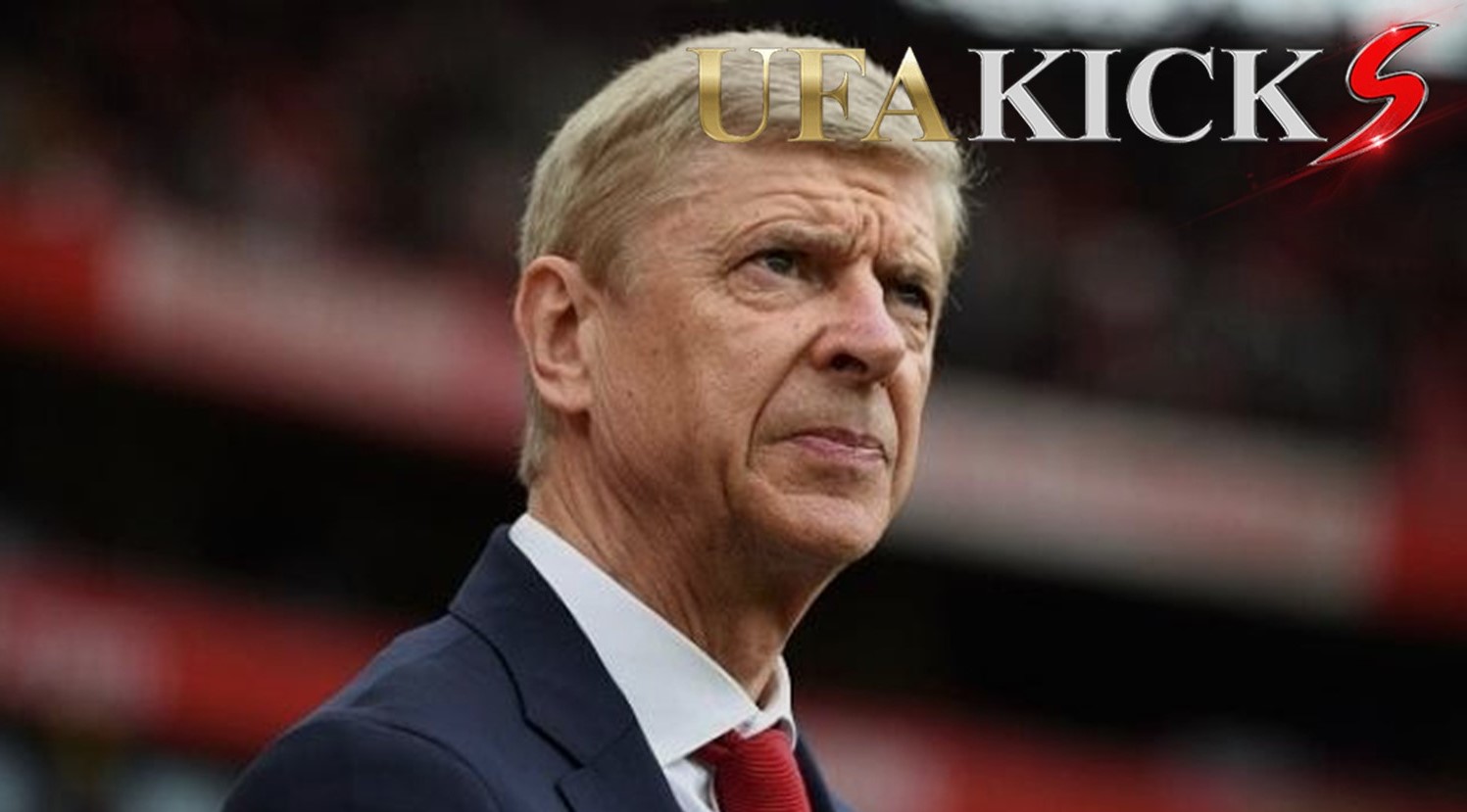 เวนเกอร์ ย้ำเตือนบางเรื่องที่แฟนบอล &ldquo; อาร์เซนอล &rdquo; ควรจำจด