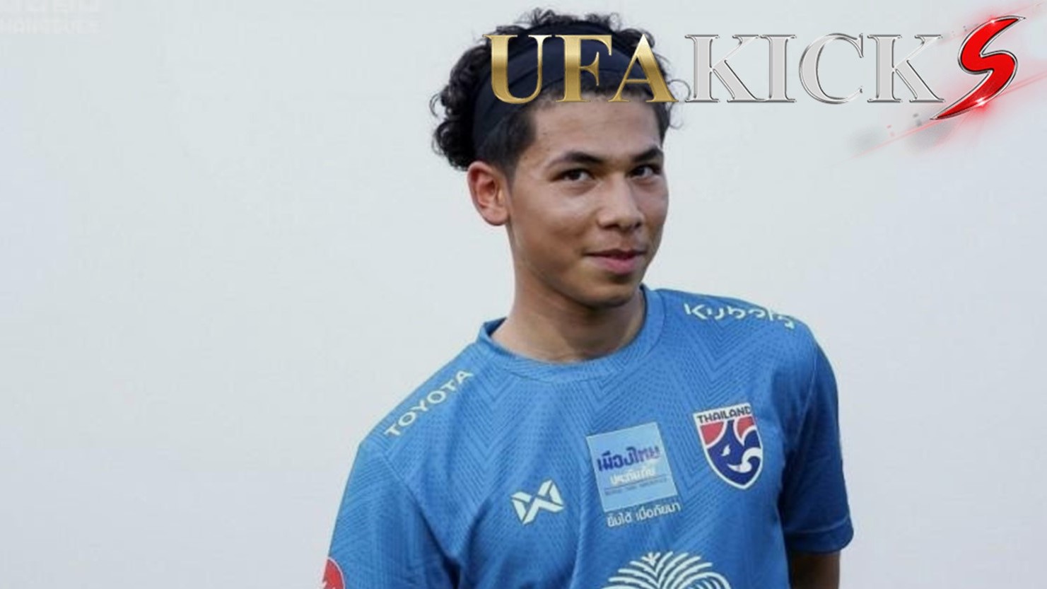 &ldquo; เบนจามิน เดวิส &rdquo; วืดเตะ &ldquo; ซูซูกิ คัพ &rdquo; เพราะมีปัญหากับ สิงคโปร์