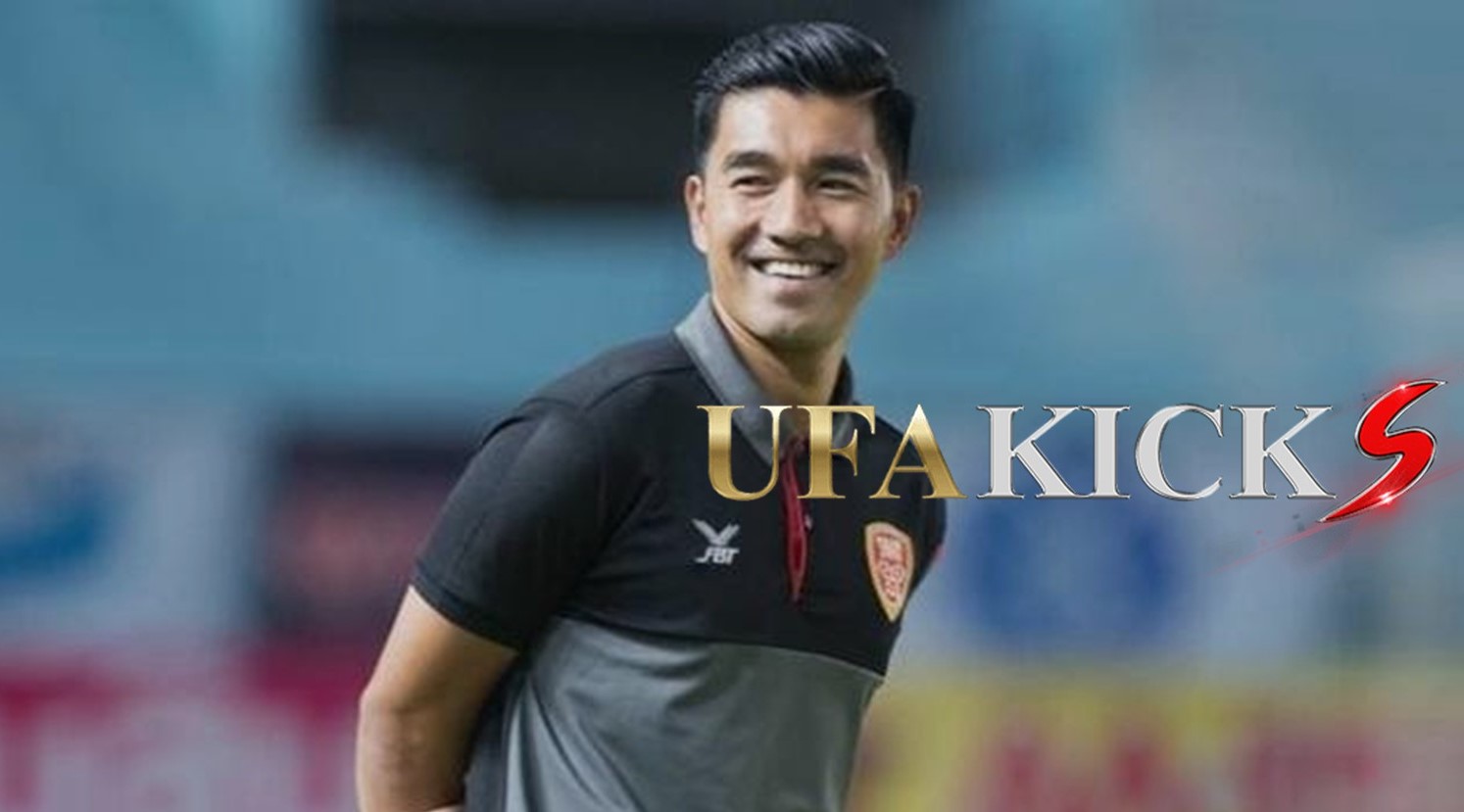 โค้ชอ้น ลั่นนัดหน้าเล่นในบ้าน &ldquo; โปลิศ เทโร &rdquo; ต้องคว้าชัยเท่านั้น