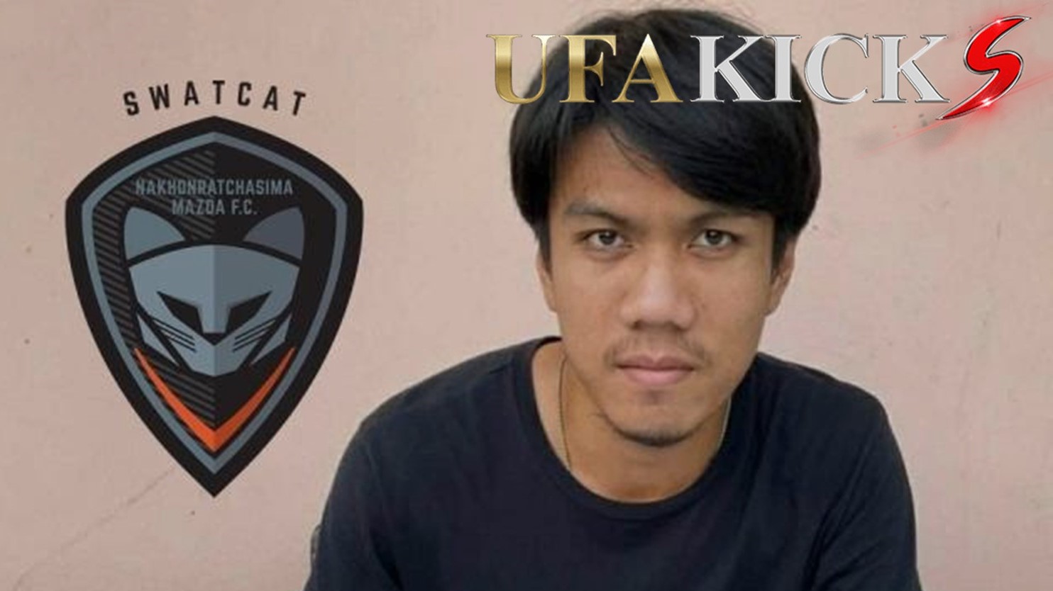 โค้ชโต่ย เผย &ldquo; ฐิติ &rdquo; เล่นได้ทั้งแบ็คซ้ายขวา เปิดบอลได้สองเท้า