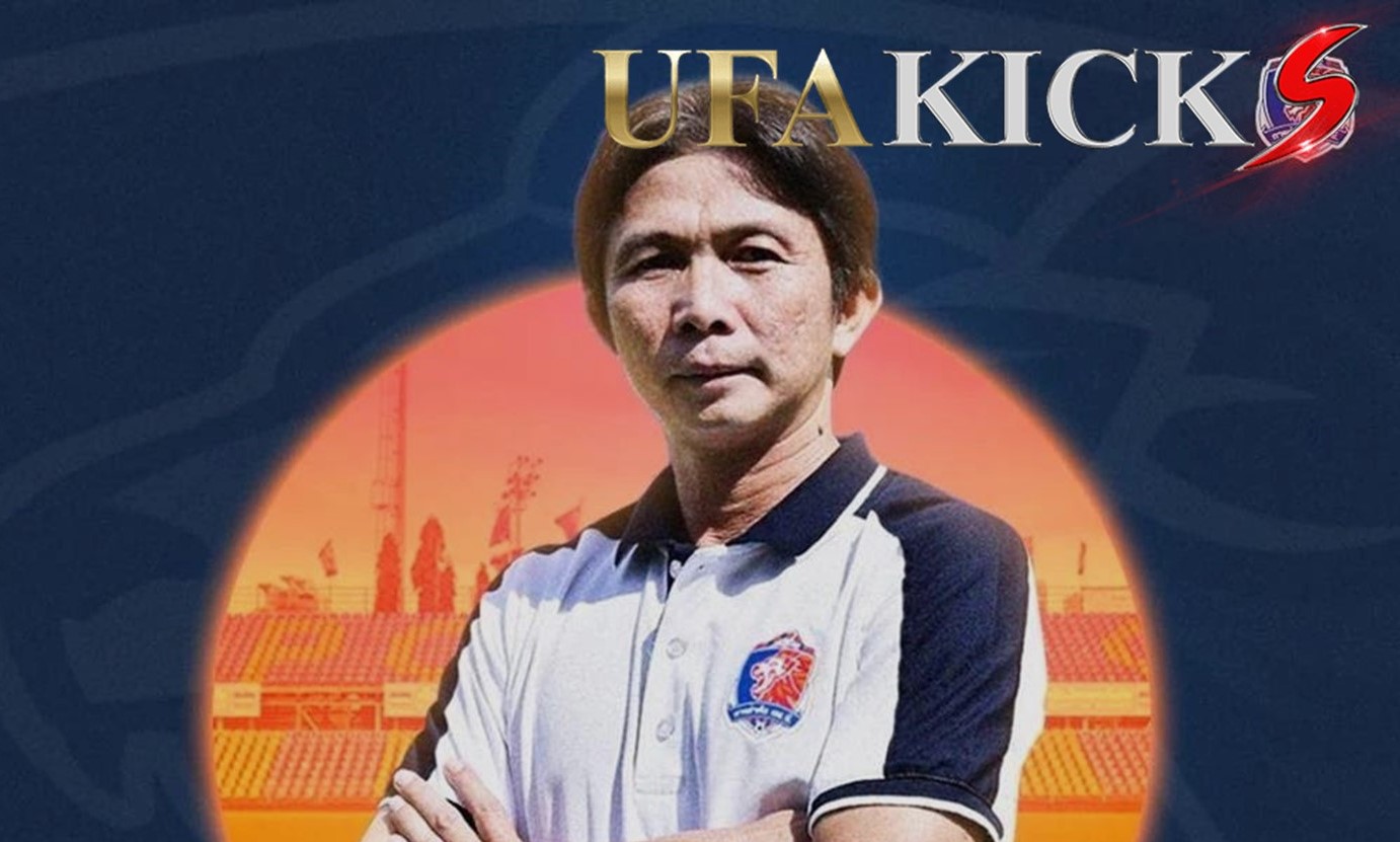 โค้ชโอ่ง มองใบแดงต้นเกมเป็นจุดเปลี่ยนพา &ldquo; ท่าเรือ &rdquo; พ่าย &ldquo; สุพรรณฯ &rdquo;