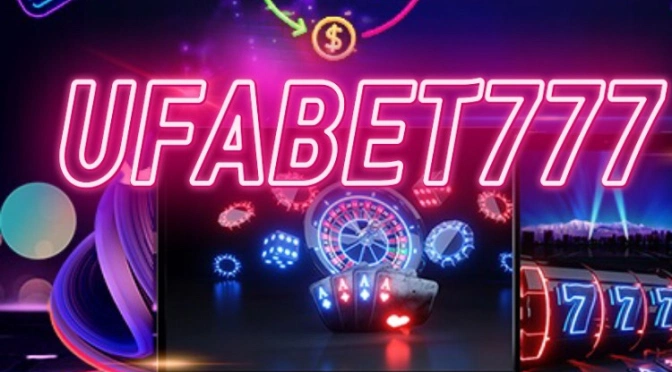 เกมสล็อต 777 สุดยอดเกมคาสิโน เล่นง่าย กำไรงาม