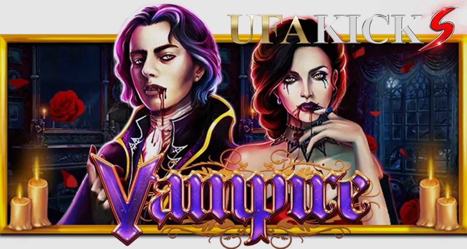 สล็อต vampire ค่าย ufabet เล่นง่าย ได้กำไรคุ้ม