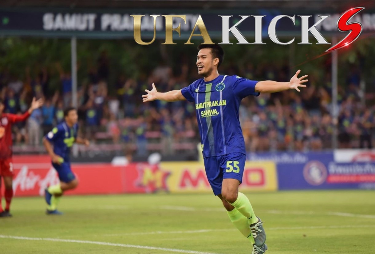 ข่าวร้าย &ldquo;เท่&rdquo; เจ็บหนักหมอนรองกระดูกฉีกพักยาว 4 - 6 เดือน