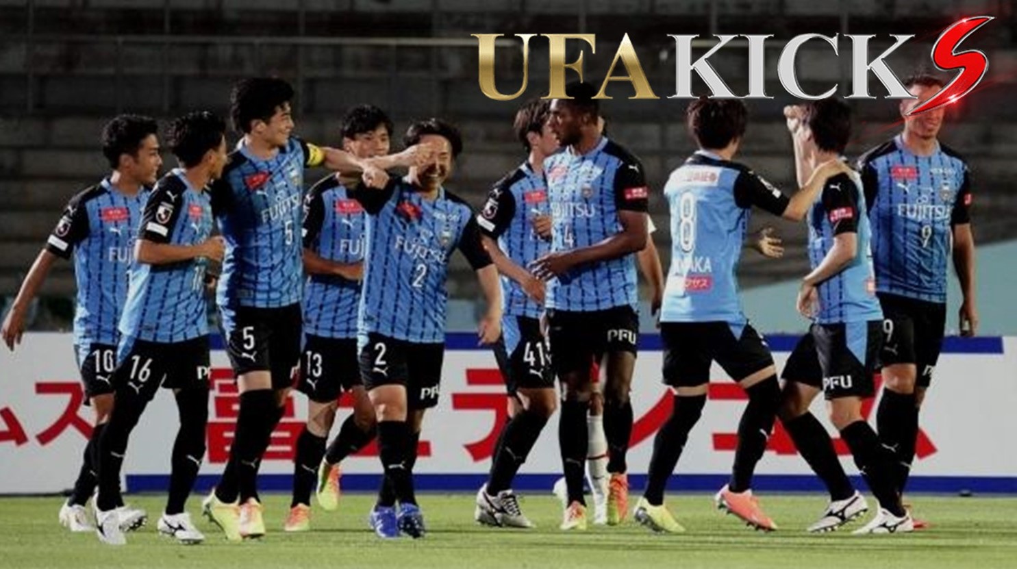 คาวาซากิ ฟรอนตาเล คว้าแชมป์ เจลีก 2021 เป็นที่เรียบร้อย