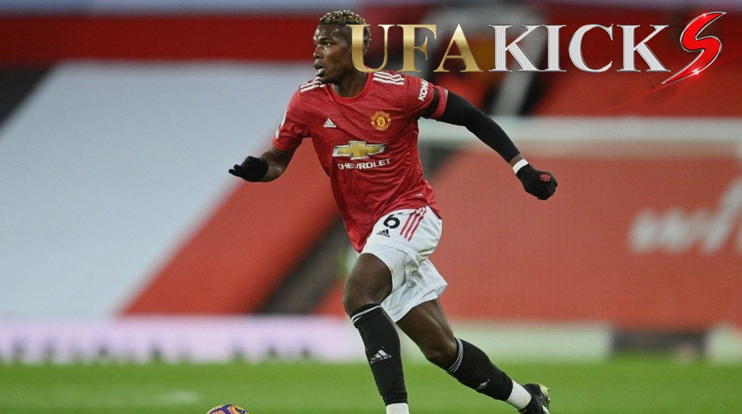 เจ้าบุญทุ่ม ติดต่อตรง &ldquo; ไรโอลา &rdquo; หวังได้ฟรี &ldquo; ป็อกบา &rdquo; ร่วมทีม