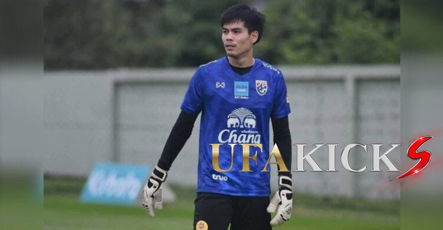 พีระพงษ์ ปัดรับเครดิตซุปเปอร์เซฟ พา &ldquo; เมืองทอง &rdquo; ชนะ &ldquo; เชียงราย &rdquo;