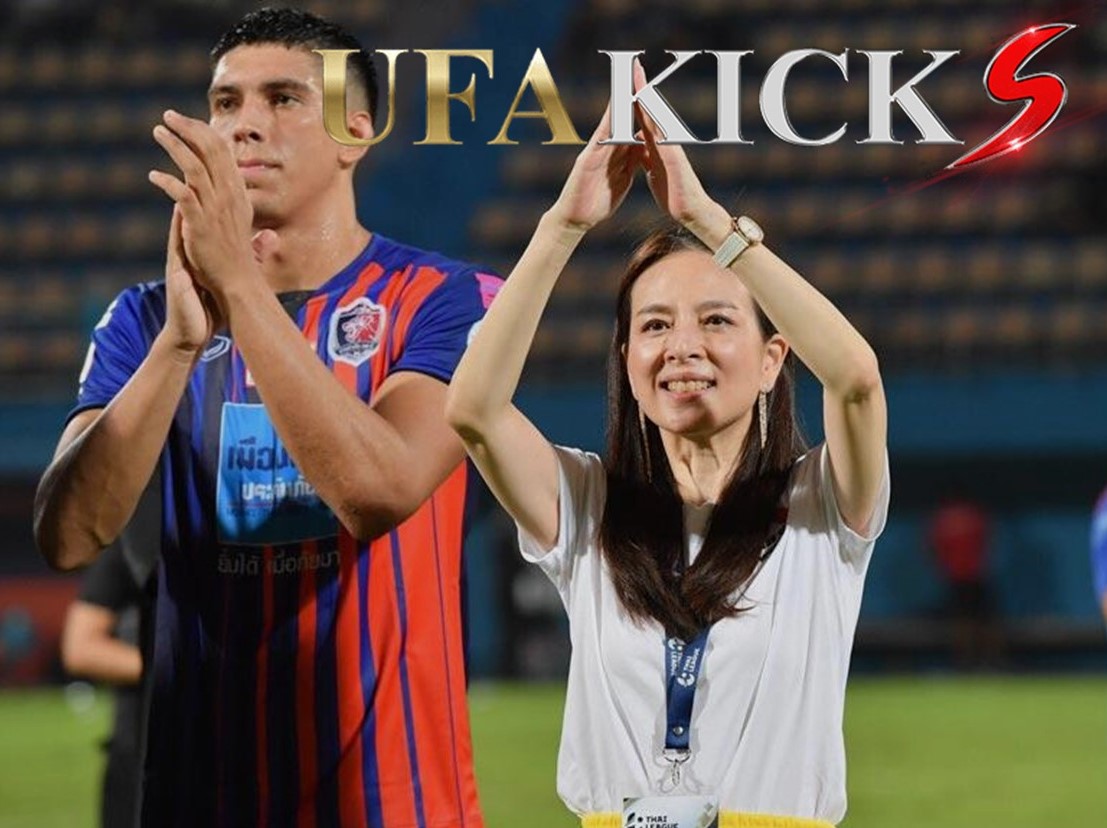 มาดามแป้ง โทรคุย บิ๊กอ๊อด เลื่อนแคมป์ทีมชาติไทย เพื่อสู้ศึก ซูซูกิ คัพ