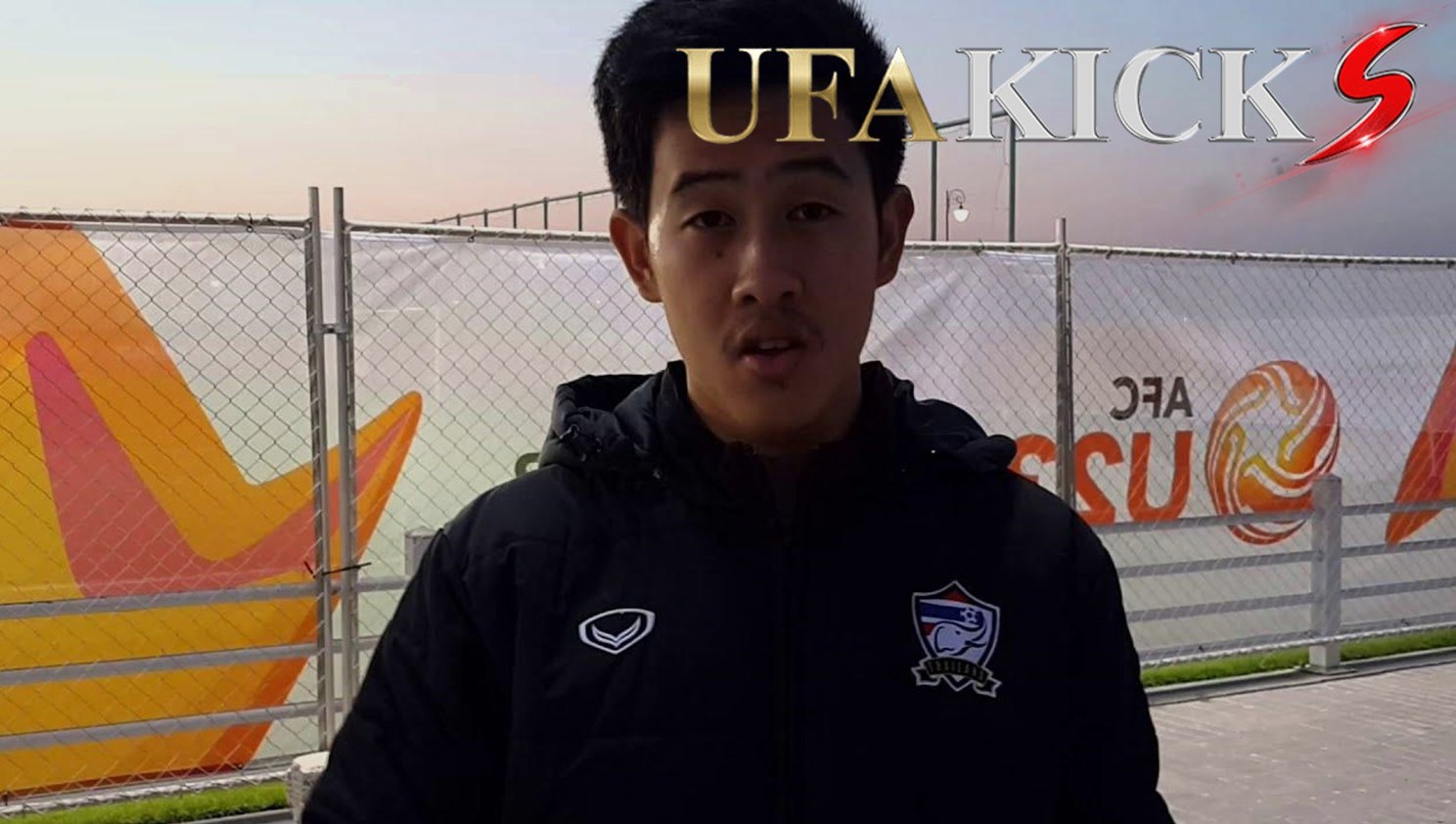 วรชิต กนิตศรี บําเพ็ญ   กล่าว ขอบคุณ ชลบุรี เอฟซี