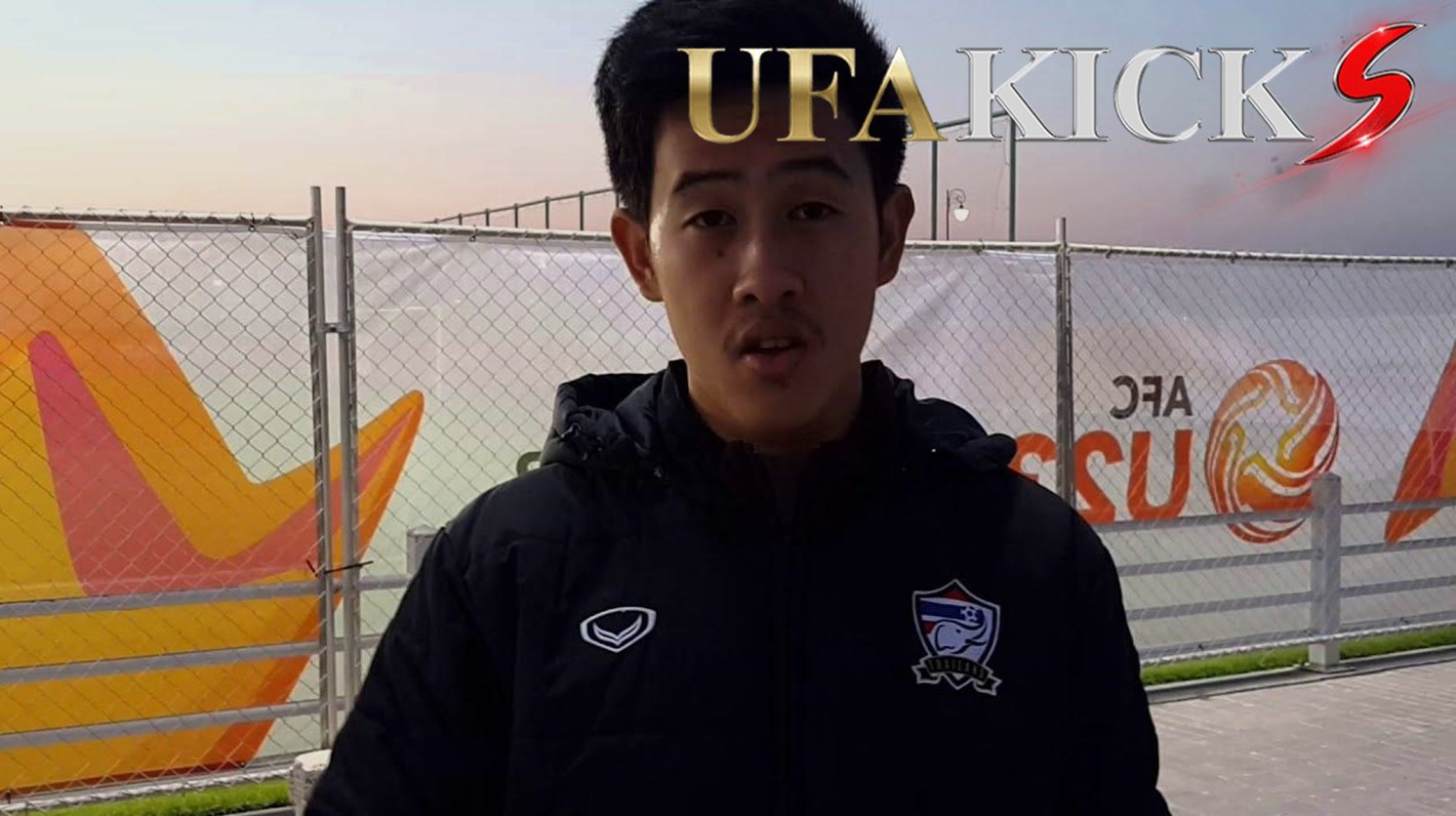 ชลบุรี เอฟซี แถลงปล่อยตัวเจ้ายิ้มให้กับทีม บีจี ปทุม ยูไนเต็ด