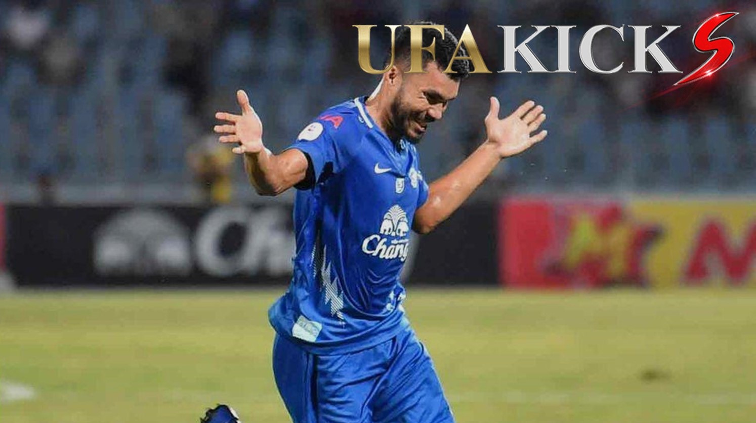 ชลบุรี ยืนยันไม่ขาย กฤษดา กาแมน เด็ดขาด