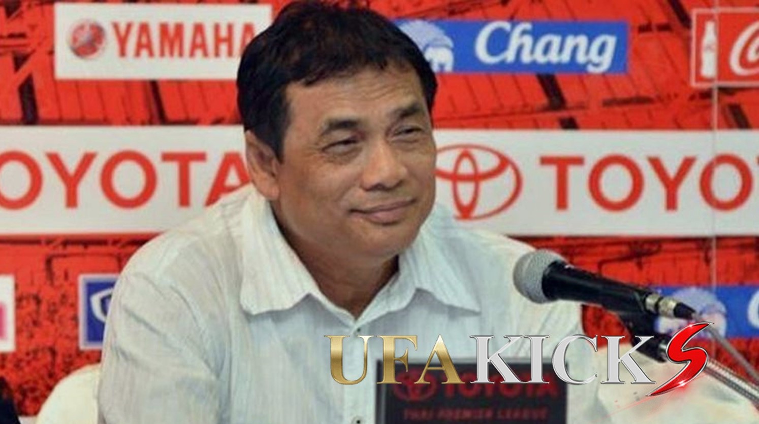 โค้ชฉ่วย ชี้ทีมชาติไทย ยังจบสกอร์ไม่คมในนัดเปิดสนาม