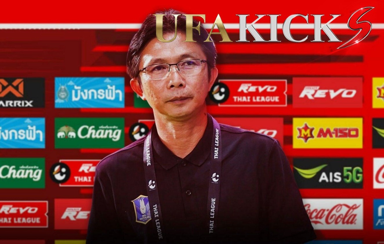 ท่านประธานทีมกระต่ายแก้ว ชี้โค้ชโอ่ง เหมาะสม คุมทีมบีจีมากที่สุด