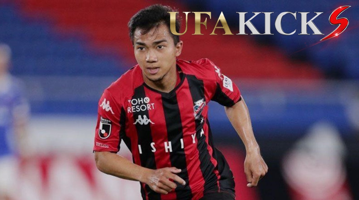 เจ ชนาธิป เปิดใจหลังจบเกม นัดปิดฤดูกาลของศึก เจลีก 1