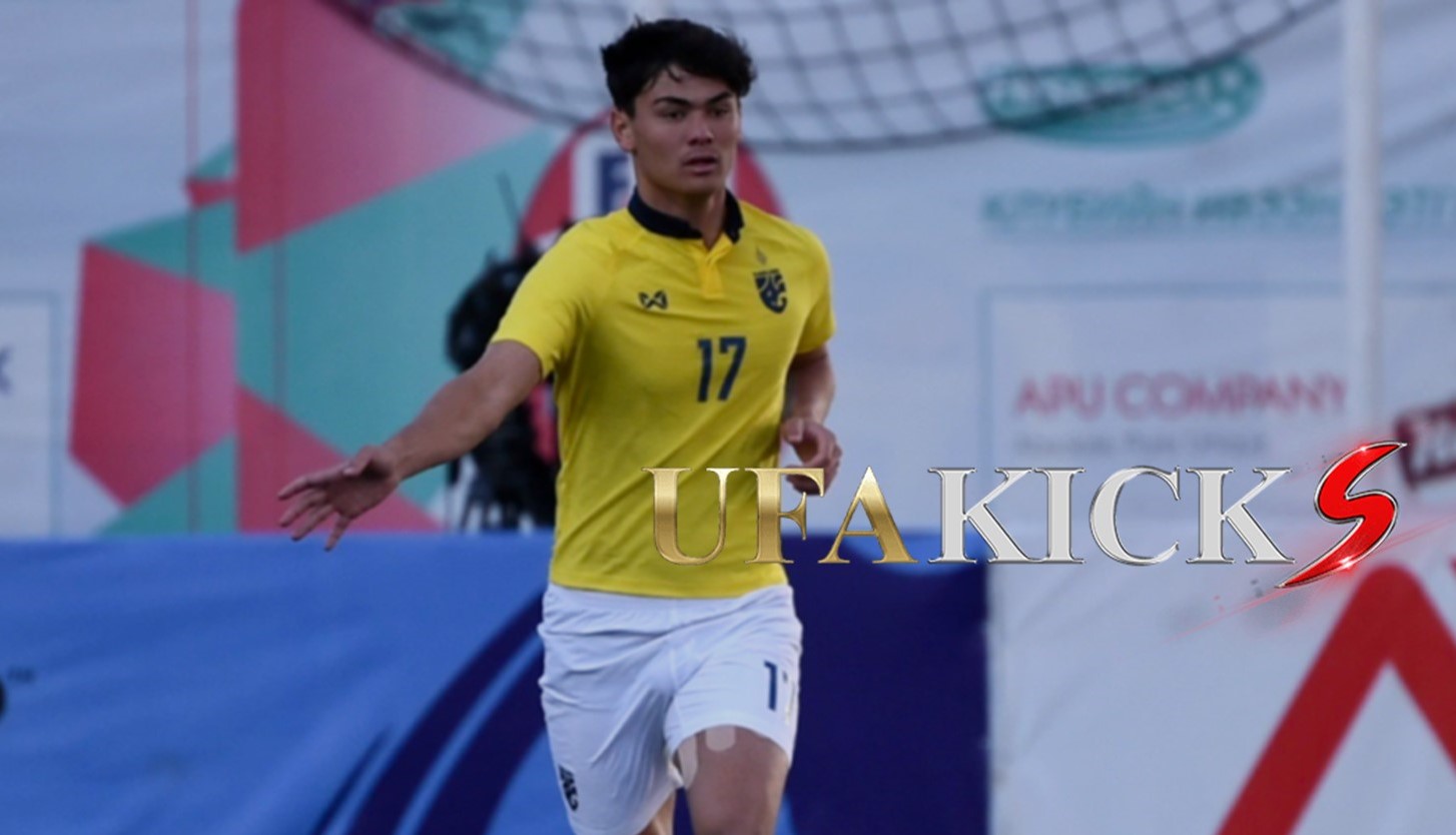 ทีมแพทย์ เผยที่ต้องส่ง โจนาธาน กลับ ยุโรป เนื่องจากปัญหาสุขภาพ