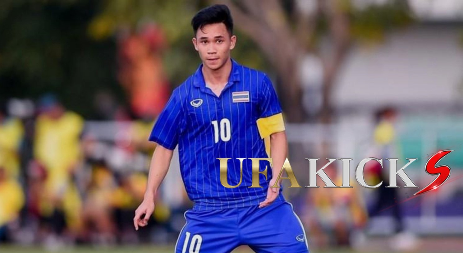 ศุภโชค สารชาติ ชี้ยังต้องปรับปรุงอีกหลายจุด