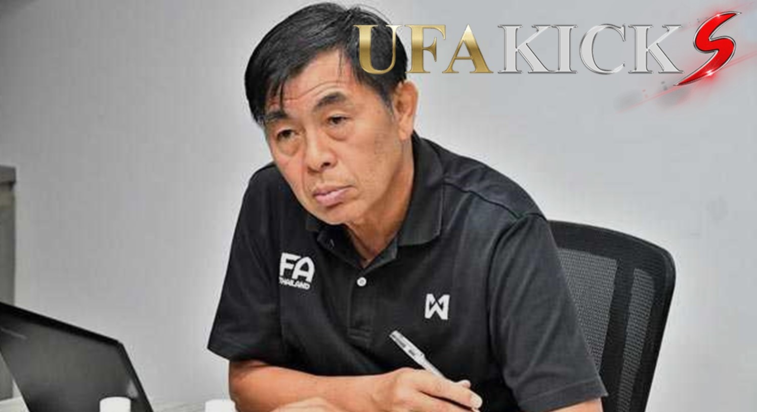 โค้ชเฮง เชื่อสโมสรไทยจะได้ประโยชน์จากการจ้างงานโค้ชญี่ปุ่น