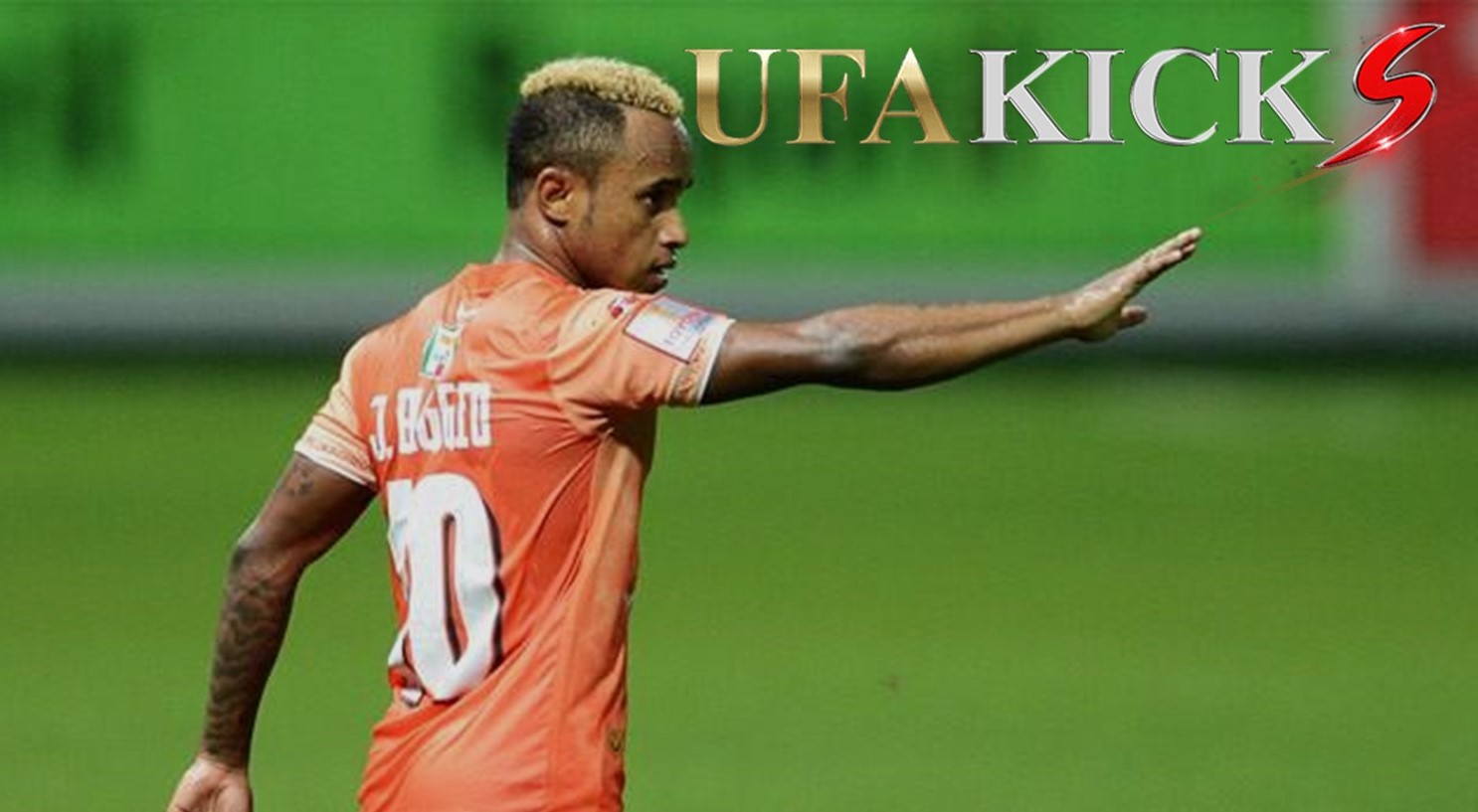 บิ๊กเป้ เผย กิเลน ผยองสนใจ จอห์น บาจโจ้ แนวรุก