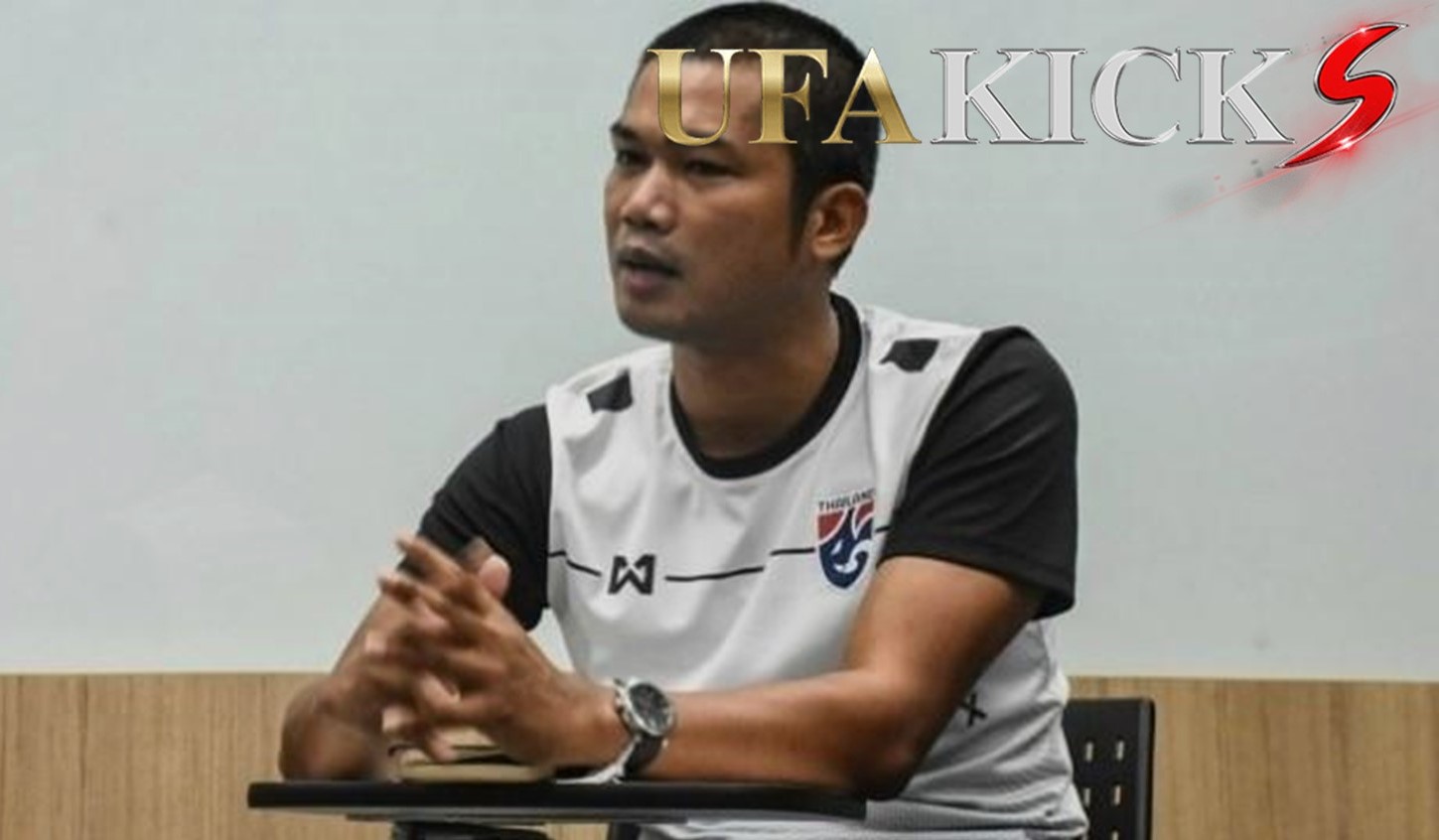 โค้ช อิสระ เชื่อการคว้า กองหน้าคนใหม่ช่วยเสริมแกร่งให้ต่อพิฆาต