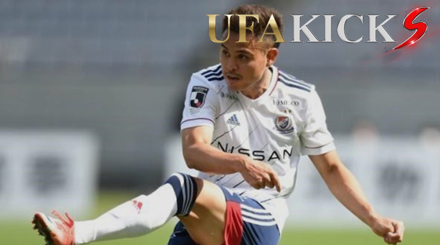 อุ้ม ธีราทร เผยดีใจที่ได้กลับมาเล่นให้กับทีมชาติไทยอีกครั้ง