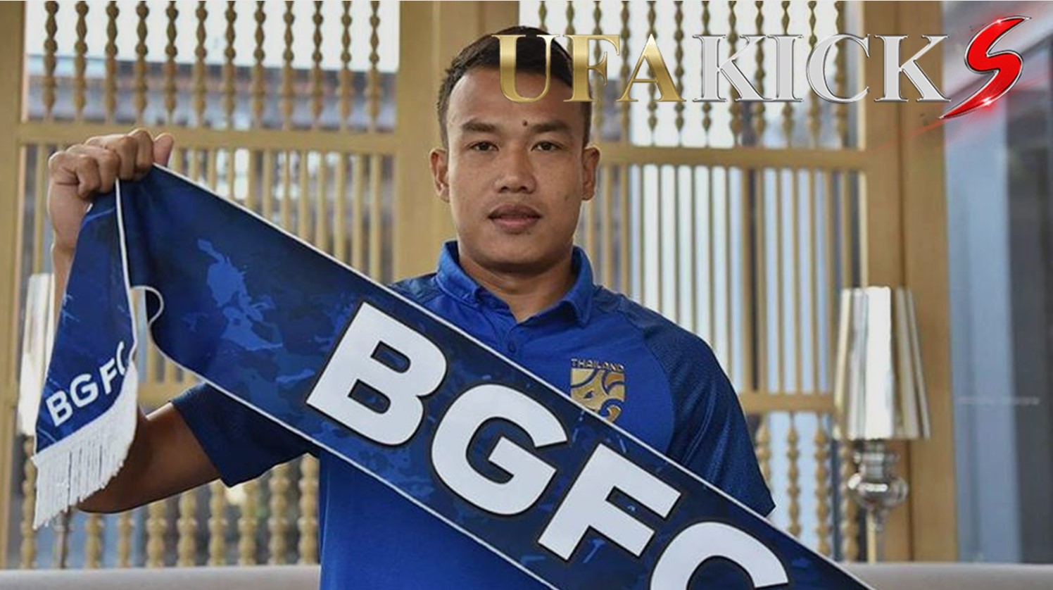 ฉัตรชัย ตั้งเป้าทีมชาติไทย คว้าแชมป์อาเซียน