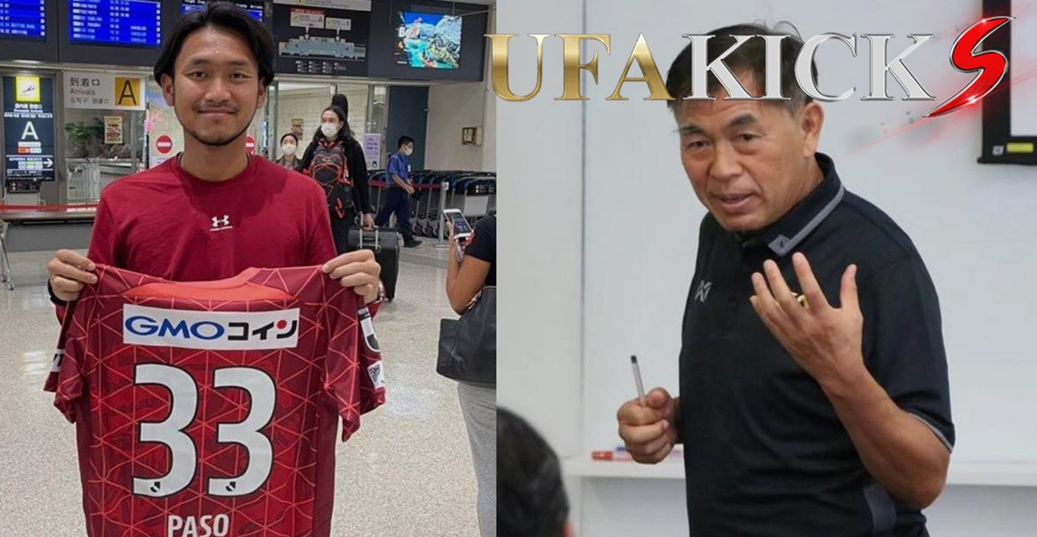 โค้ชเฮงเผย ย้า กลับไทยช่วยชลบุรี ในเลกสองและอาจจะกลับญี่ปุ่น ในอนาคต