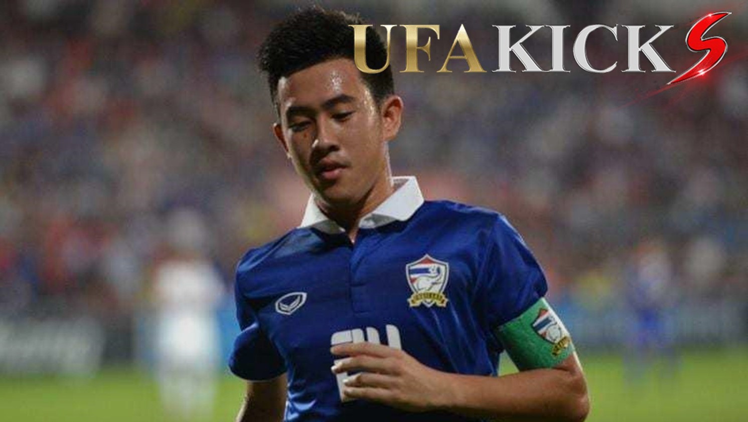 วรชิต สุดปลื้มหลังยิงประตูแรกให้กับทีมชาติไทย ชุดใหญ่