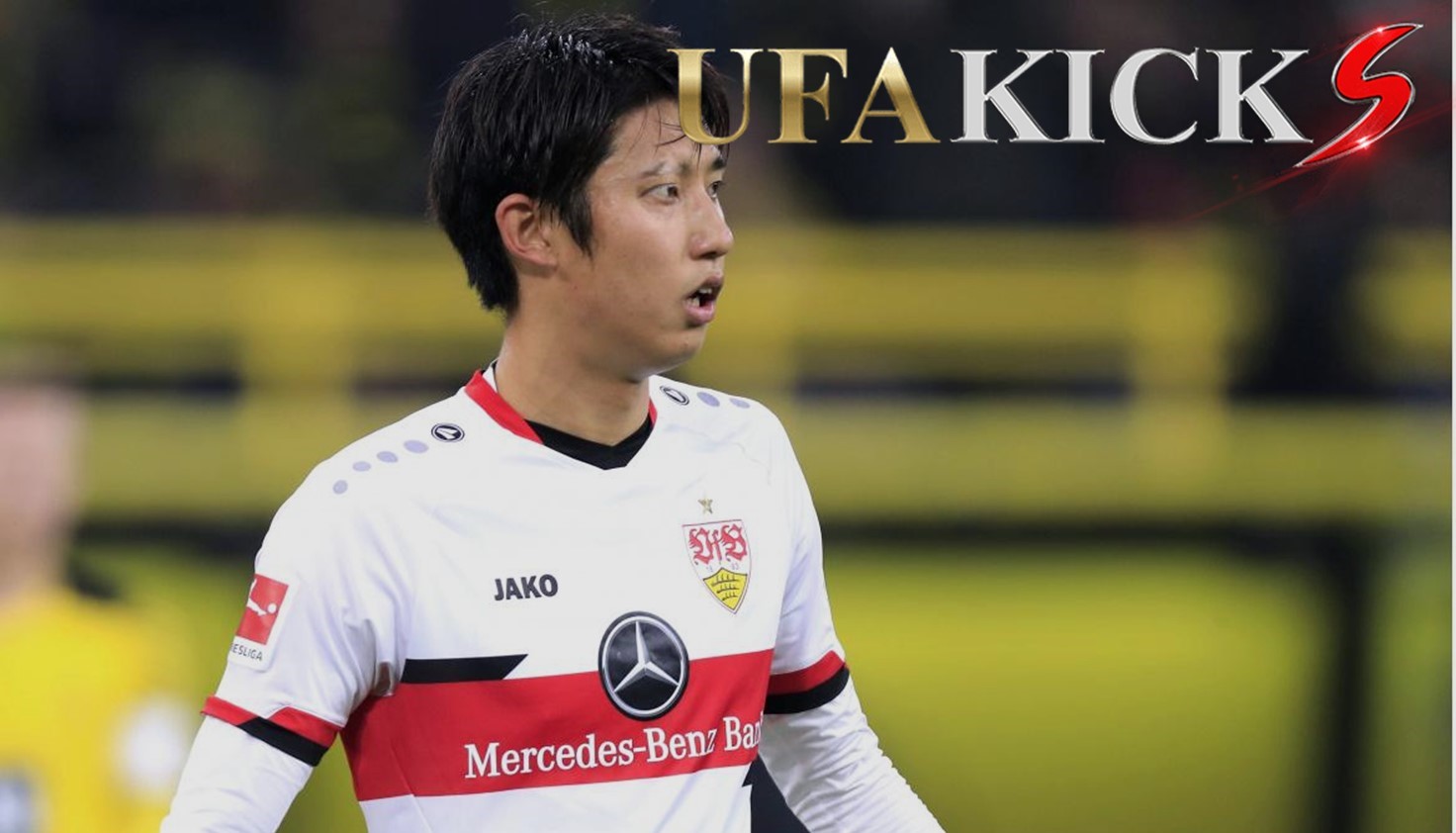 ฮิโรกิ อิโตะ ยอมรับความพ่ายแพ้อย่างหมดรูปให้กับ บาเยิร์น มิวนิค